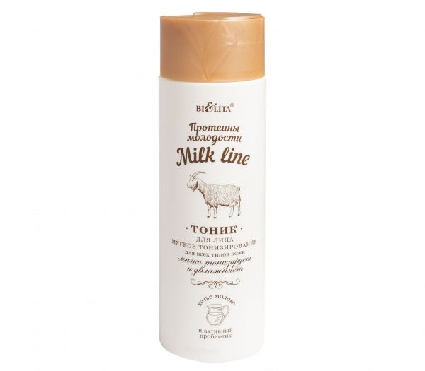 Facial tonic "Milk Line. Soft toning" (200 ml) (10553458)
